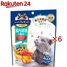 コンボ プレゼント キャット おやつ 腸内環境の維持(14袋入×6セット(1袋3g))