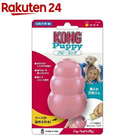 パピーコング ピンク Mサイズ(1コ入)【コング】