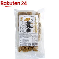 奄美純黒糖 餅砂糖(270g)【奄美自然食本舗】