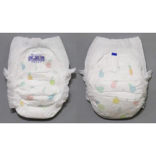 メリーズ おむつ パンツ ビッグより大きい 15kg 28kg 26枚 Kenpo 09 Kenpo 12 メリーズ オムツ 紙おむつ 赤ちゃん 通気性 肌 長時間 楽天24