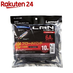 GR cat6a LANP[u ubN 10m LD-GPA^BK10(1{)yGR(ELECOM)z