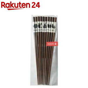 CV_ qp i`A[g 23cm No.67009-8(5V)