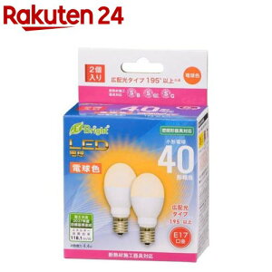 LEDd ^ E17 40` dF 4L-G-E17 IH232P(2)yOHMz