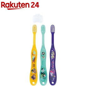 歯ブラシ 子供 キッズ キャップ付 3~5才 3本 ディズニー トイストーリー バズ TB5ST(1個×3本入)