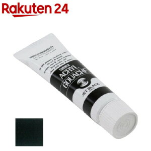 �^�[�i�[ �A�N�����K�b�V�� ���ʐF 9A �W�F�b�g�u���b�N AG040009(40ml)�y�^�[�i�[�z