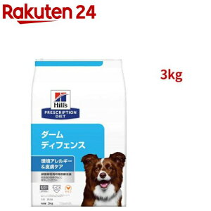 _[fBtFX `L 畆PA p ʗÖ@H hbOt[h hC(3kg)yqY vXNvVE_CGbgz[Ö@H hbOt[h hC Dry]