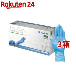 fBR vPA jgO[u u[ LTCY(100*3Zbg)yfBRz