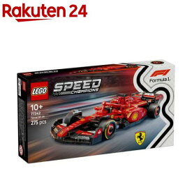 レゴ(LEGO) スピードチャンピオン フェラーリ SF-24 F1 レースカー 77242(1個)【レゴ(LEGO)】[おもちゃ 玩具 プレゼント 10歳 11歳 12歳]