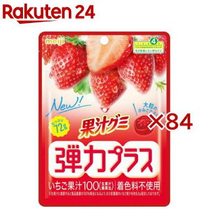 ʏ`O~e̓vX(72g×84Zbg)yʏ`O~z