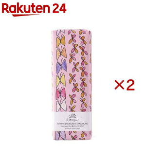 Artisan L@[Yw[[ibc`R(40g×2Zbg)