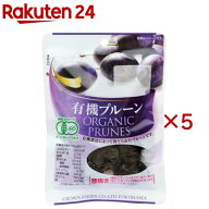 クラウンフーヅ 有機プルーン(110g×5セット)【クラウンフーヅ】
