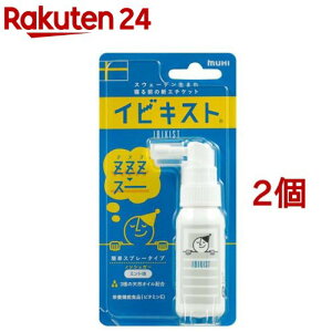 �C�r�L�X�g �ȒP�X�v���[�^�C�v(25g*2�R�Z�b�g)