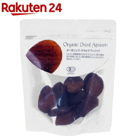 【訳あり】ナチュラルキッチン オーガニック ドライアプリコット 種抜き(80g)【ナチュラルキッチン】