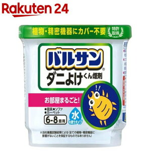 oT _j悯 ^Cv 6`8(6g)yoTz