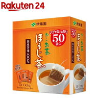 伊藤園 おーいお茶 ほうじ茶 エコティーバッグ(1.8g*50袋)【お〜いお茶】