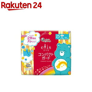 GXRpNgK[h ɑp H PAxAi(19)yelis(GX)z