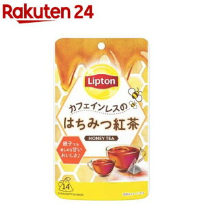 vg JtFCX݂̂͂g eB[obO(14ܓ)yvg(Lipton)z
