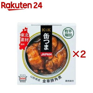 ʂJAPAN R`Yؓ؊p(150g×2Zbg)