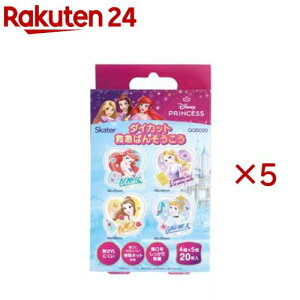 Jnp q L _CJbg ΂񂻂 20 fBYj[vZX QQBD20(20×5Zbg)