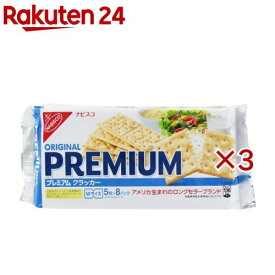 プレミアム(241g×3セット)【プレミアム(クラッカー)】