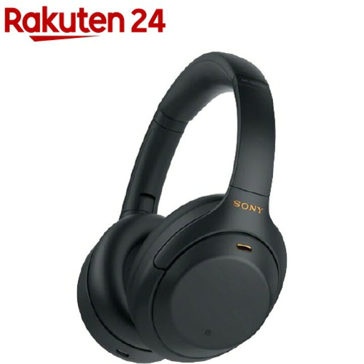 楽天市場】ソニー ワイヤレスノイズキャンセリングステレオヘッド  