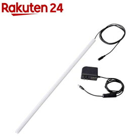 トライテラス 植物育成ライト プラントテラス580(長さ58cm) TLN3-510-0580-NM(1セット)