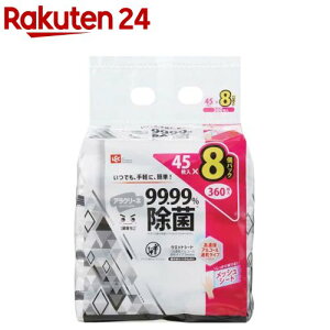 AN[l  99.99 EFbgV[g(45*8)ybNz[EGbgV[g AR[^Cv Zx ]