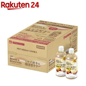 UCC BEANS  ROASTERS ~ND̏Ăe PET(450ml×24{)yr[Y[X^[Y(BEANS  ROASTERS)z