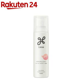 リーゼ ヘアリフレッシャー ピーチの香り(130g)【リーゼ】