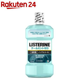 pXe N[~g [ h^Cv(500ml)yLISTERINE(Xe)z[}EXEHbV gїp LPA t q]