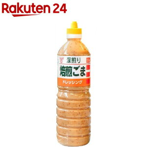 [܃hbVO Ɩp(970ml)yth[Lz