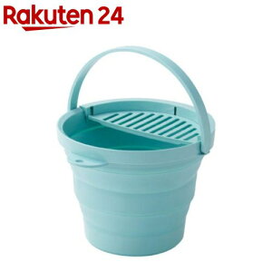 折りたたみバケツ ちょい置きトレー付き ミントグリーン I-640(1個)【ISETO(伊勢藤)】