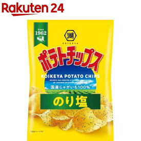 湖池屋 ポテトチップス のり塩(60g×12)[スナック菓子 ポテトチップス お菓子 おかし]