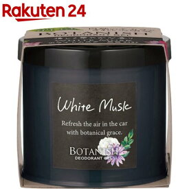カーオール ボタニッシュ スマート ホワイトムスク(80ml)【カーオール】