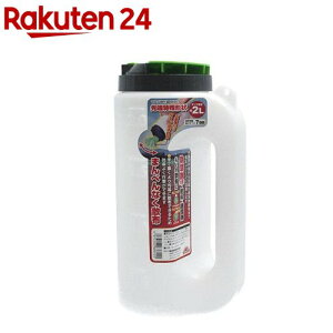 セフティー3 マルチ散布器 WIDE 2L(1個)【セフティ-3】