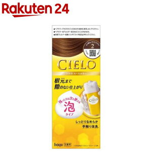 VG [XJ[ 2 薾邢CguE(1Zbg)yVG(CIELO)z[]