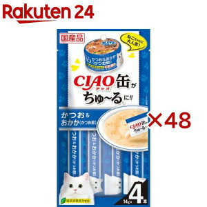 `I ʂ` ()(4{×48Zbg(1{14g))y`z