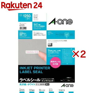 G[ xV[ CNWFbg  125 35×8mm 63125(10V[g×2Zbg)yG[z