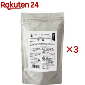 FDƖppbN (100g×3Zbg)