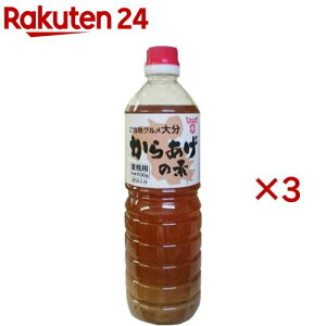 th[L Ɩp炠̑f(1130g×3Zbg)yth[Lz[e Ɩp UM ӂ [H ٓ g]