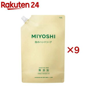 ~VΌ Y Ãnh\[v XpEg(1000ml×9Zbg)y~VYV[Yz