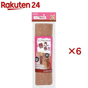 jNu ǂłcƂ CT-314(6Zbg)yjz