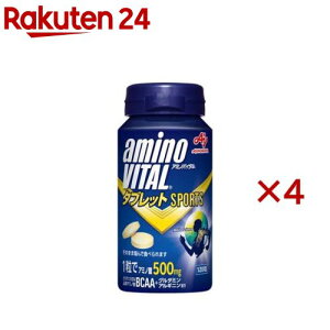 �A�~�m�o�C�^�� BCAA �A�~�m�_ �^�u���b�g(120g�i�W��120�����j×4�Z�b�g)�y�A�~�m�o�C�^��(AMINO VITAL)�z