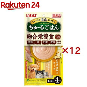 `邲͂ Ƃ肳݁`[Y(4{×12Zbg(1{14g))y`z