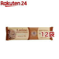 ラティーノ 全粒粉スパゲッティ 太さ 1.65mm (標準) デュラム小麦100％使用(350g*12コセット)【ラティー…