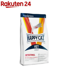 ハッピーキャット VET インテスティナル 消化器ケア ドライ(1kg)