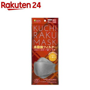 KUCHIRAKU MASK  O[(5)yHhbgRz