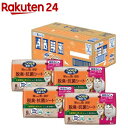 ニャンとも清潔トイレ 脱臭・抗菌シート 複数ねこ用 トイレシート(8枚×4個)【ニャンとも清潔トイレ】