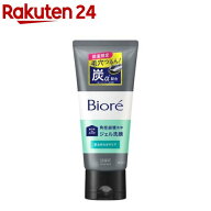 【企画品】ビオレ おうちdeエステ ジェル洗顔 肌なめらかクリア 黒(180g)【ビオレフェイスケア】