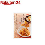 tabete まごころを食卓に 膳 穂先たけのことふきの土佐煮(80g)【タベテ(tabete)】[パウチ 手軽 総菜 おか…